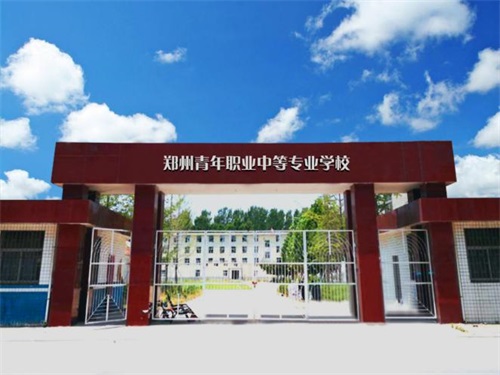 河南航空學(xué)校哪家強(qiáng)？有什么辦學(xué)優(yōu)勢(shì)？