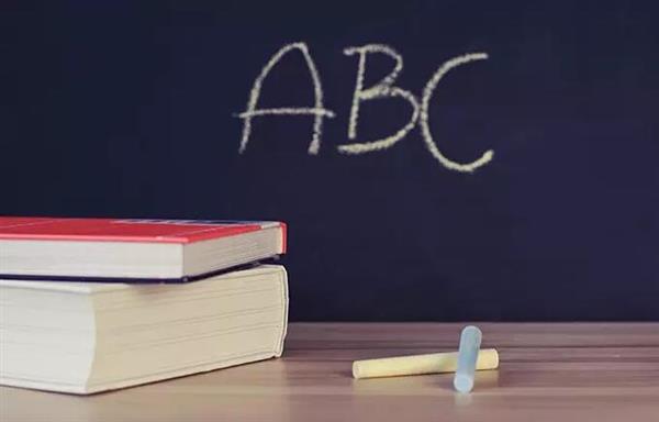 臨沂市技師學(xué)院畢業(yè)生頒發(fā)什么證書？