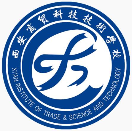 西安計算機學校哪家好？