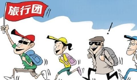 煙臺導(dǎo)游專修學(xué)校旅游日語專業(yè)怎么樣？
