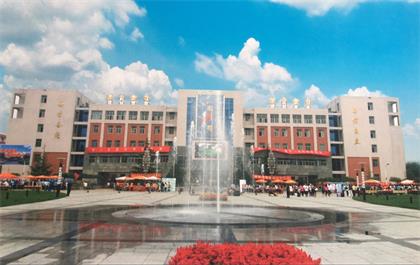 石家莊化妝學(xué)校哪家好？