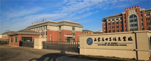 石家莊電子信息學(xué)校有大數(shù)據(jù)相關(guān)專業(yè)嗎？