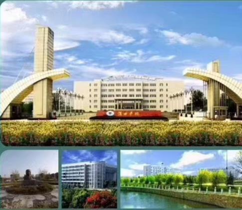 漢口學院本科助學班怎么樣？