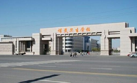 山東煤炭衛(wèi)生學(xué)校招生專業(yè)有哪些？怎么收費(fèi)的？