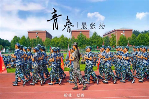 濰坊技師學(xué)院翰林幼教好就業(yè)嗎？