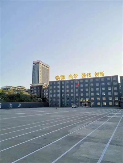 保定萬維科技技工學(xué)校在哪？環(huán)境好不好？