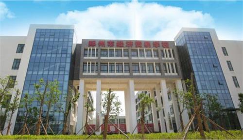 鄭州市場(chǎng)營(yíng)銷專業(yè)學(xué)校怎么選？可以升學(xué)嗎？