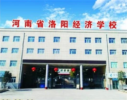 洛陽(yáng)形象設(shè)計(jì)學(xué)校好就業(yè)嗎？