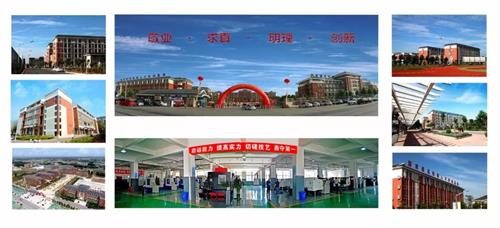 開封學(xué)機(jī)電推薦什么學(xué)校？