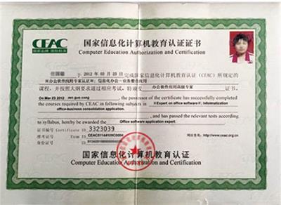 石家莊文化傳媒學(xué)校有訂單班嗎？   