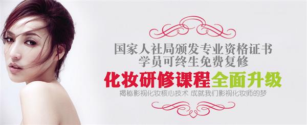 指甲如何做基礎(chǔ)修護(hù)？濰坊美甲學(xué)校來教你！