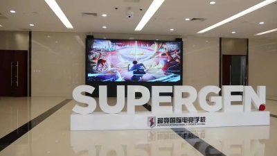 學(xué)習(xí)電競(jìng)專業(yè)去哪里？   