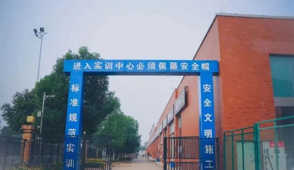 山東新創(chuàng)技工學(xué)校有工程造價(jià)專(zhuān)業(yè)嗎？   