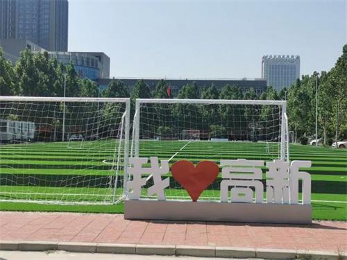 保定高新技工學(xué)校有計(jì)算機(jī)專業(yè)嗎？   