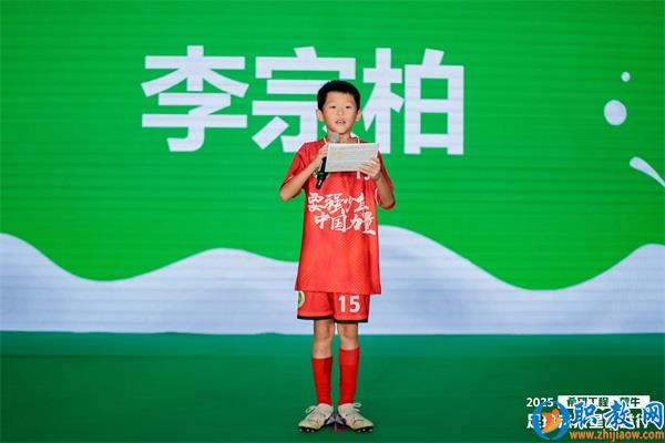 圖片 5
