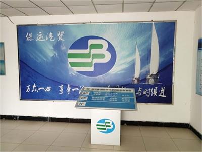 保定交通運輸技工學(xué)校有單招輔導(dǎo)班嗎？   