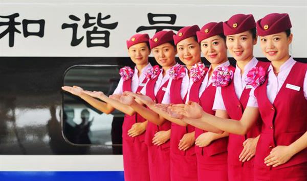 石家莊冀廣鐵路學(xué)校：高鐵乘務(wù)員需要滿足哪些要求？