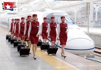 想成為鐵路客運人員嗎？張家口市新世紀職業(yè)學校幫你！