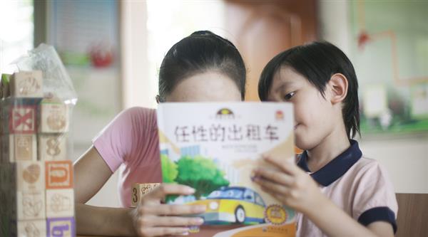 幼兒教育有哪些技巧？