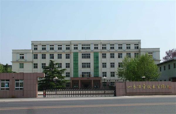 為什么大家都選擇山東冶金技師學(xué)院？