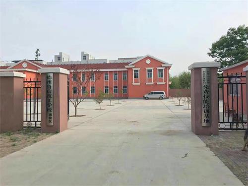如何報(bào)名山東德州魯信通懋職業(yè)技工學(xué)校？就業(yè)保障好嗎？
