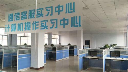 山東德州魯信通懋職業(yè)技工學(xué)校開(kāi)設(shè)了哪些專業(yè)？