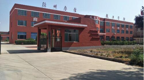 山東德州魯信通懋職業(yè)技工學校都有什么特色？