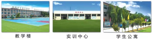 在河北哪所學(xué)校學(xué)習(xí)護(hù)理專業(yè)？   