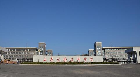 合作辦學(xué)都有哪些優(yōu)勢？山東公路技師上汽大眾訂單班為你講解