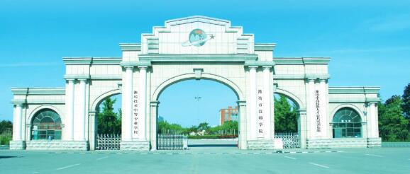 在濰坊市技師學(xué)院學(xué)計算機能取得什么畢業(yè)證？