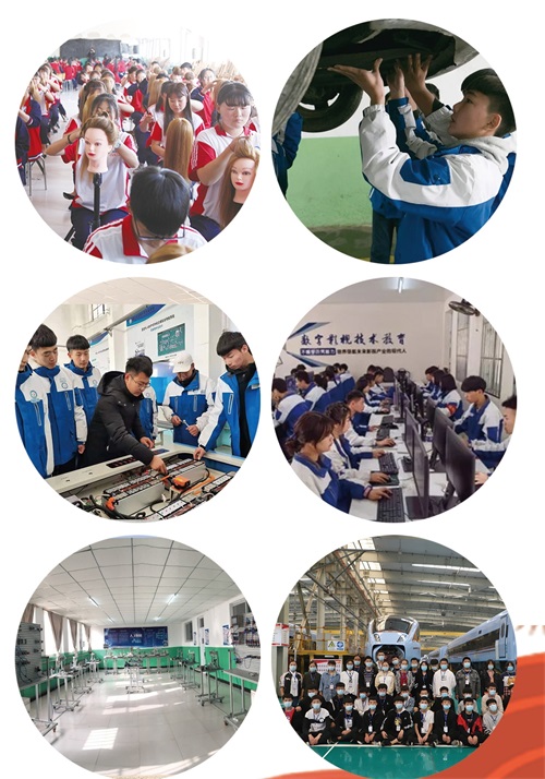 學習高鐵專業(yè)可以去哪些學校？   