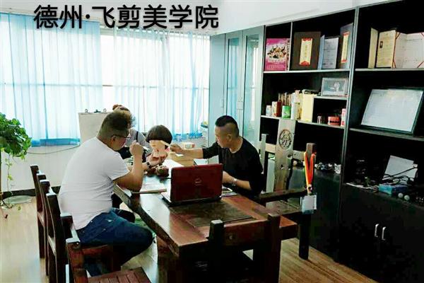 德州美容美發(fā)學(xué)校師資如何？