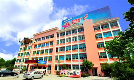 聊城廚師技校學什么？