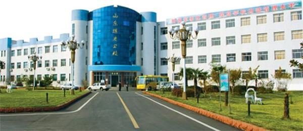 濟(jì)南學(xué)康復(fù)技術(shù)去那學(xué)？山東煤炭衛(wèi)生學(xué)校怎么樣？