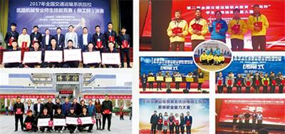 在濟南去哪個學(xué)校學(xué)習(xí)計算機比較好？  