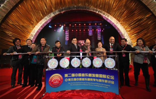北京現(xiàn)代音樂研修學院有報名要求有哪些？