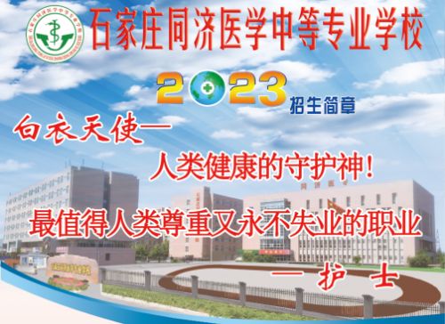 護(hù)理專業(yè)有哪些學(xué)習(xí)課程？   