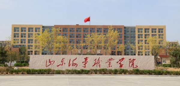 哪個(gè)學(xué)?？梢猿鰢魧W(xué)？   