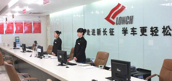 廊坊市宏大職業(yè)培訓(xùn)學校美發(fā)師選修課程都有哪些？