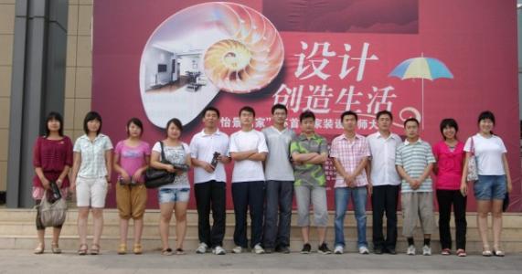 報(bào)名臨沂新華電腦學(xué)校有哪些必須要知道的事情？