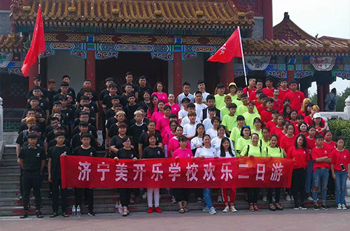 濟寧美開樂學校美容美發(fā)方向都有什么課程？   