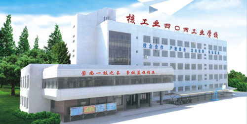 秦皇島哪里適合學(xué)汽車運(yùn)用與維修？
