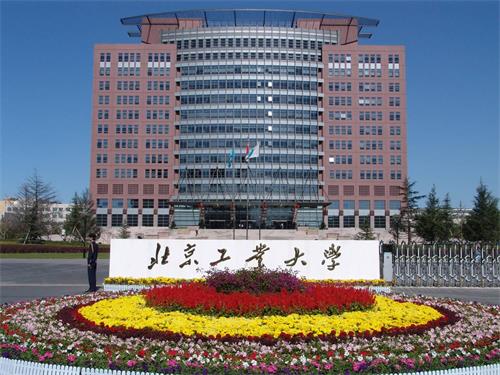 工業(yè)機器人學校選哪里？
