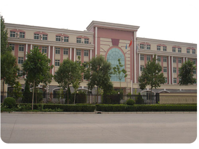 保定新興工業(yè)技工學(xué)校待遇好嗎？