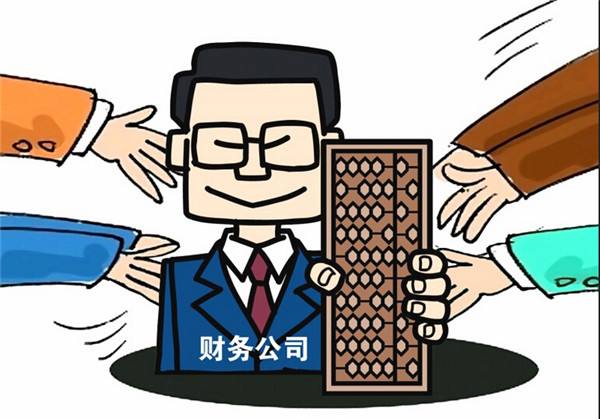 泊頭職業(yè)學(xué)院會計專業(yè)怎么樣？