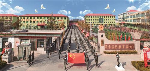沂蒙國(guó)防教育基地怎么樣？