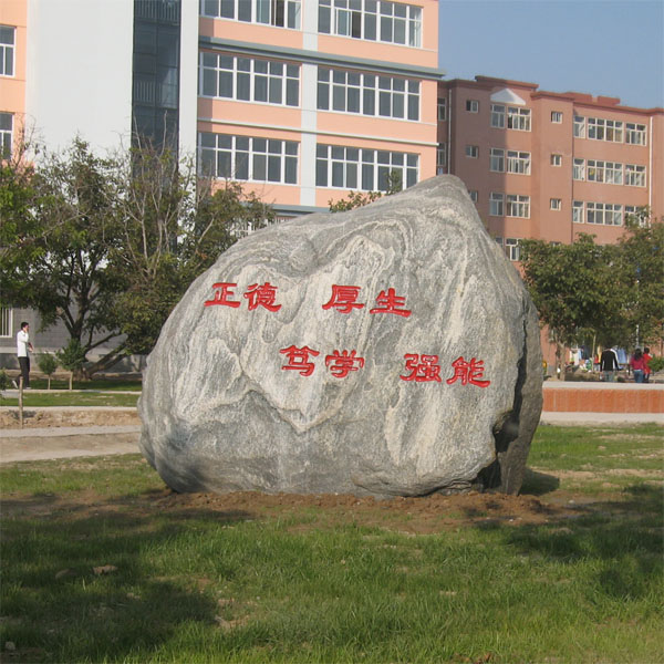 保定廚師學(xué)校美發(fā)化妝形象設(shè)計專業(yè)怎么樣？