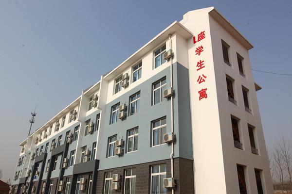 報名秦皇島東方司法警官學(xué)校需要滿足什么條件？