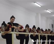 濟南哪里可以學(xué)到幼兒教育專業(yè)？
