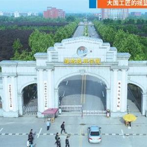 烹飪（中式烹調(diào)、西式烹調(diào)、中西式面點(diǎn)、烘焙）